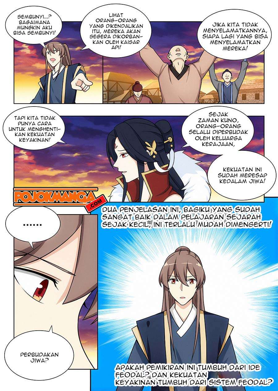 Strongest Anti M.E.T.A Chapter 108 - halaman 8