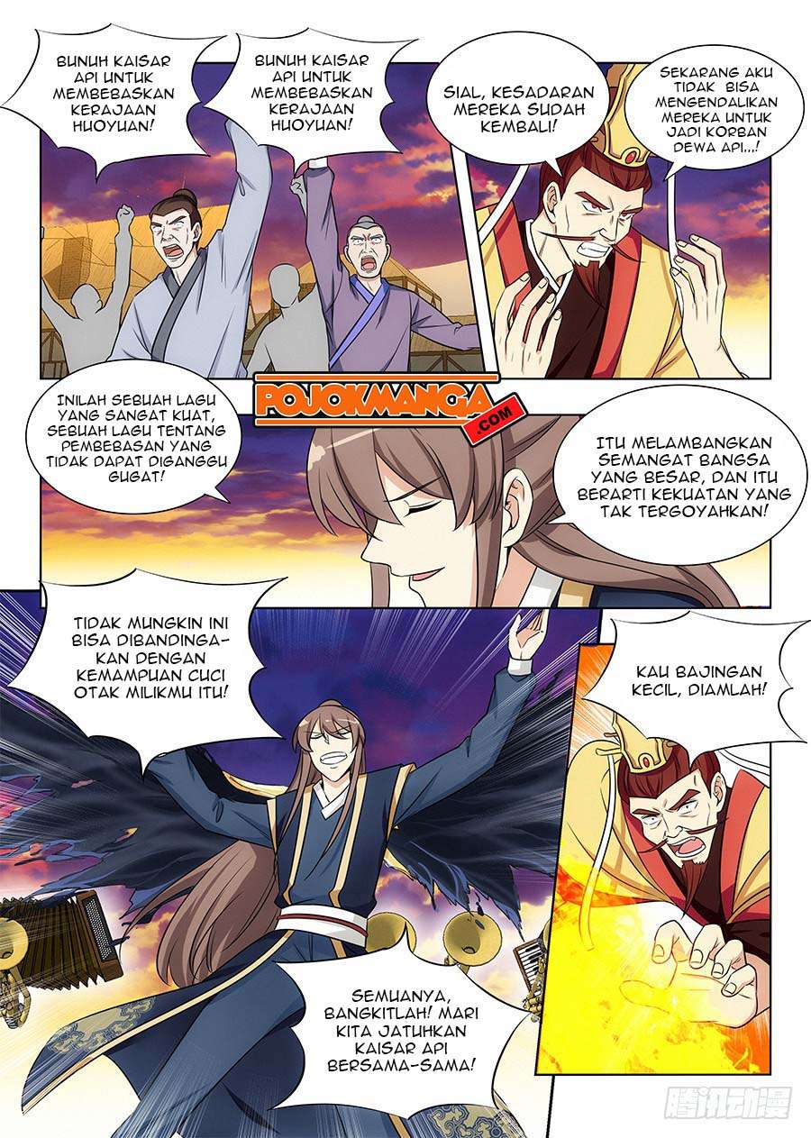 Strongest Anti M.E.T.A Chapter 109 - halaman 3