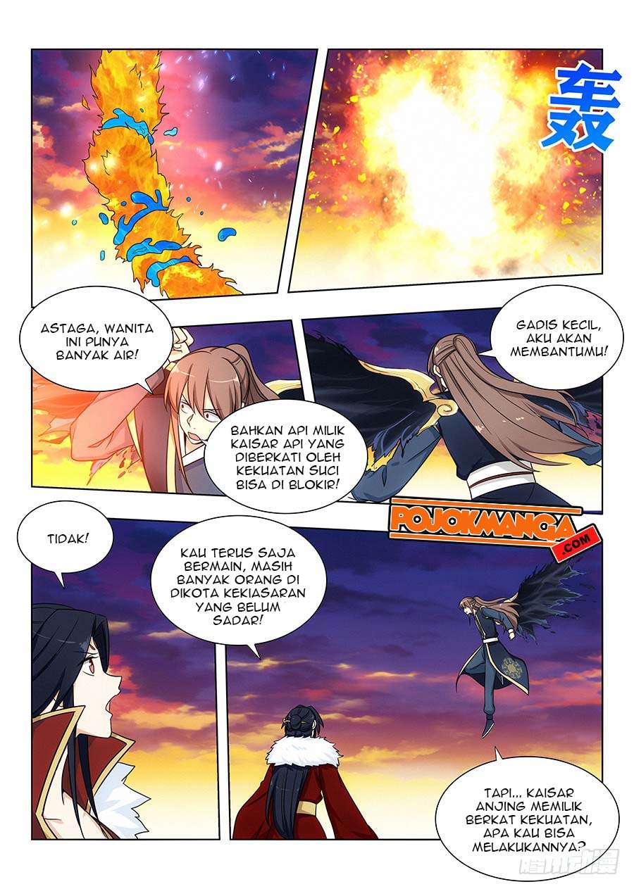 Strongest Anti M.E.T.A Chapter 109 - halaman 5