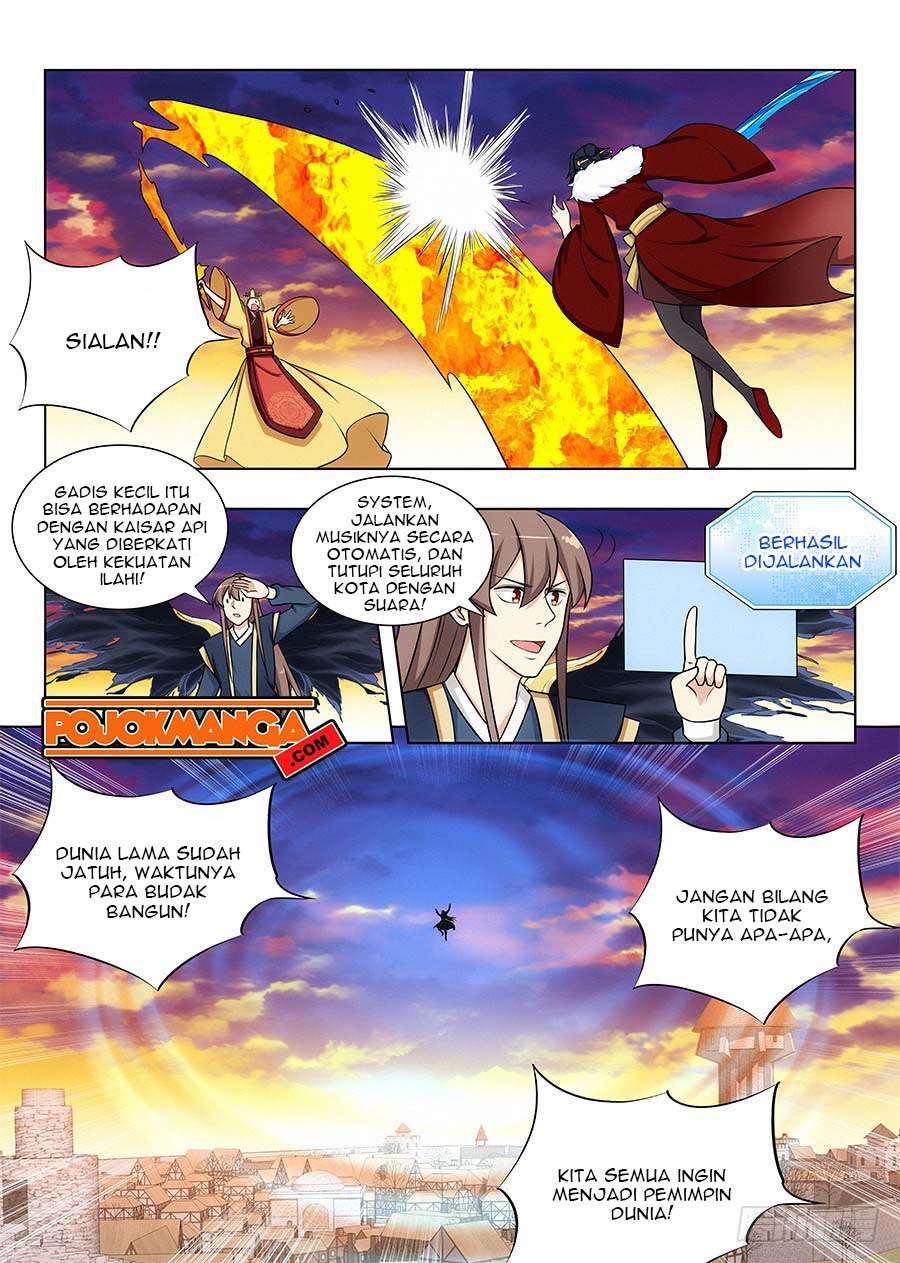 Strongest Anti M.E.T.A Chapter 109 - halaman 7