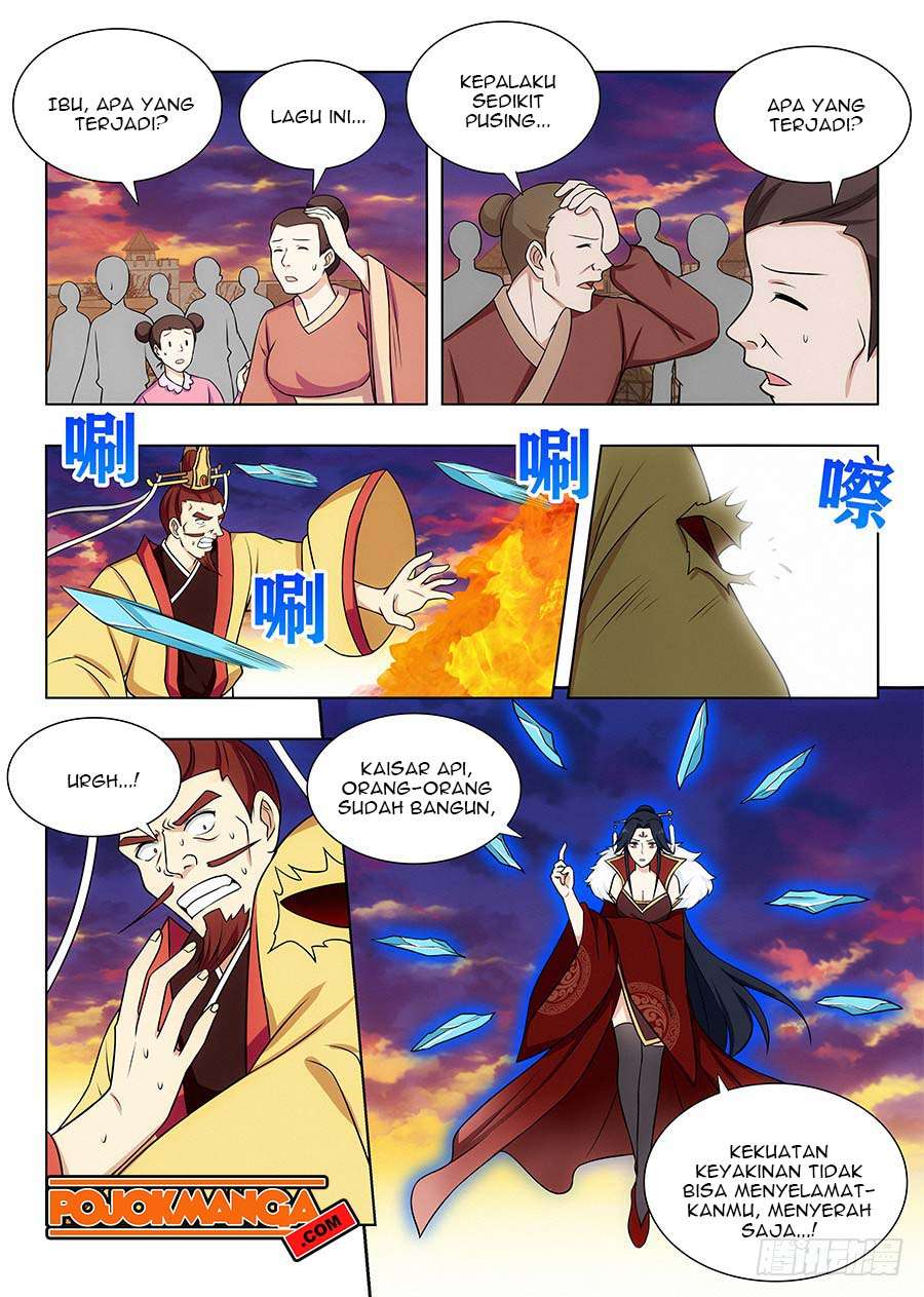 Strongest Anti M.E.T.A Chapter 109 - halaman 8