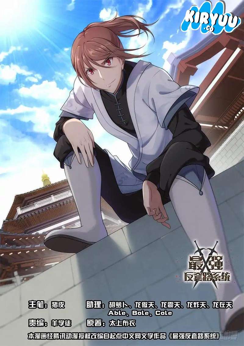 Strongest Anti M.E.T.A Chapter 11 - halaman 3