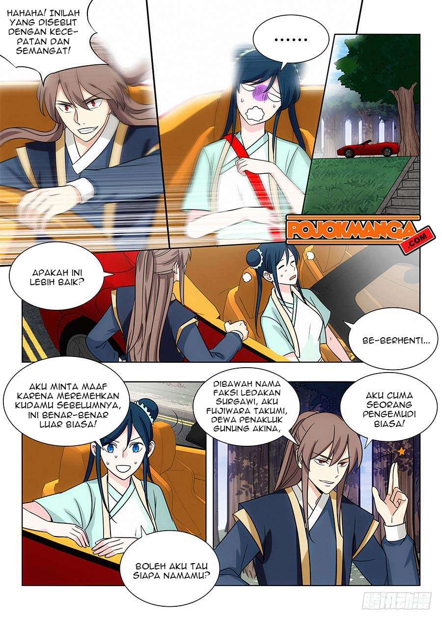 Strongest Anti M.E.T.A Chapter 111 - halaman 12