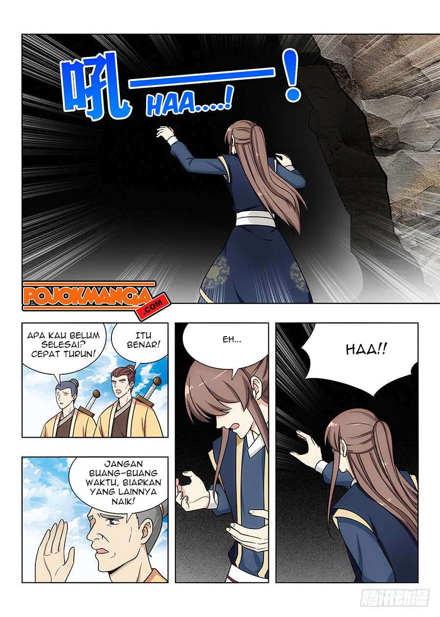 Strongest Anti M.E.T.A Chapter 112 - halaman 12