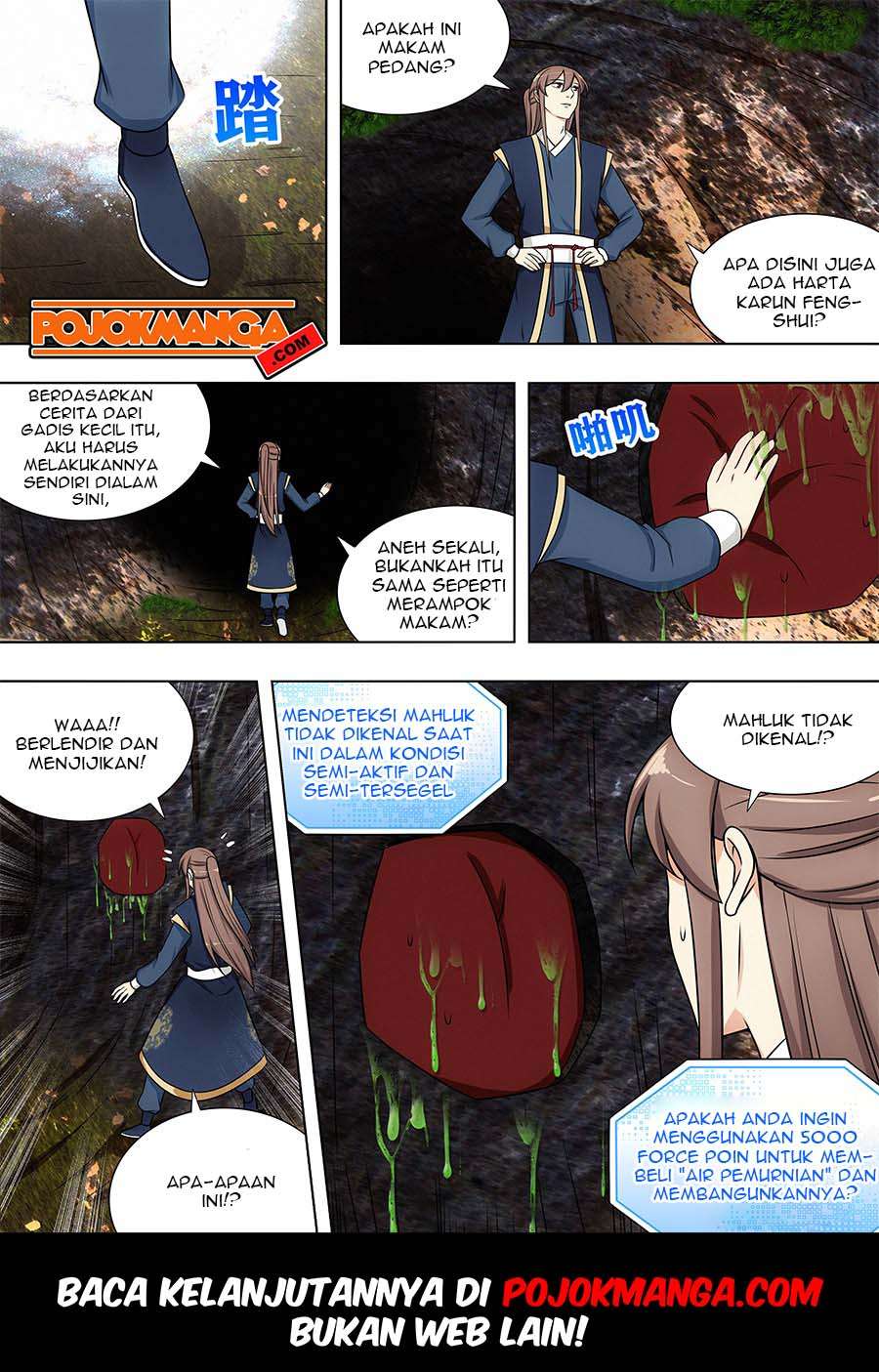 Strongest Anti M.E.T.A Chapter 113 - halaman 15