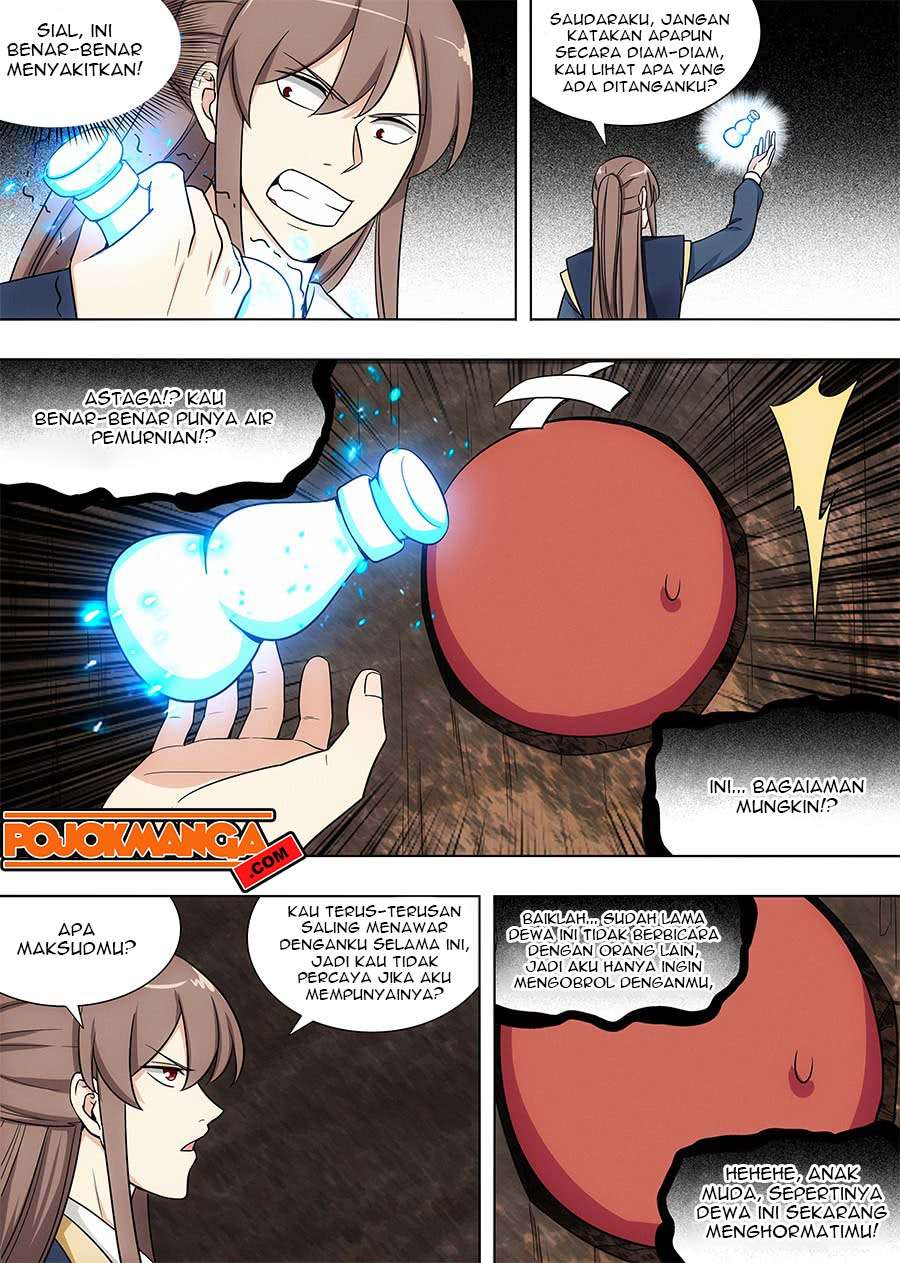 Strongest Anti M.E.T.A Chapter 114 - halaman 11