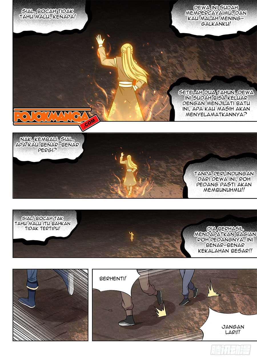 Strongest Anti M.E.T.A Chapter 114 - halaman 14