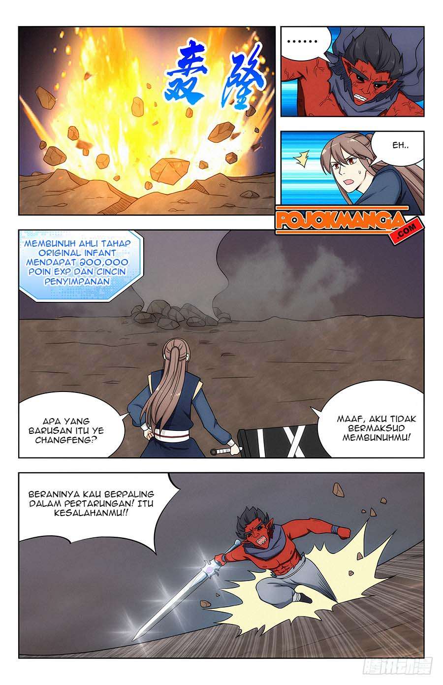Strongest Anti M.E.T.A Chapter 115 - halaman 14