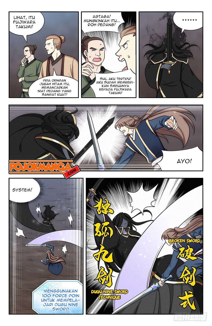 Strongest Anti M.E.T.A Chapter 116 - halaman 10