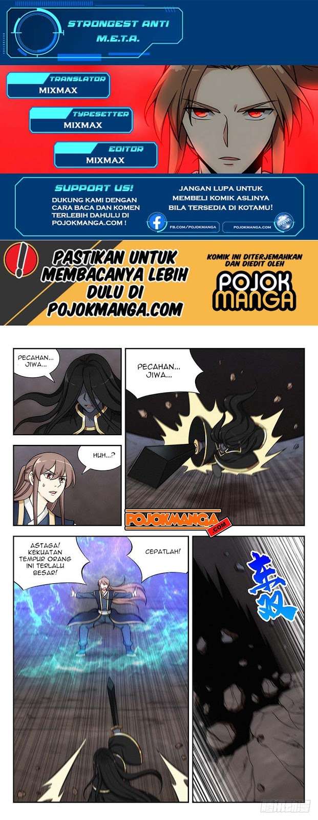 Strongest Anti M.E.T.A Chapter 116 - halaman 2