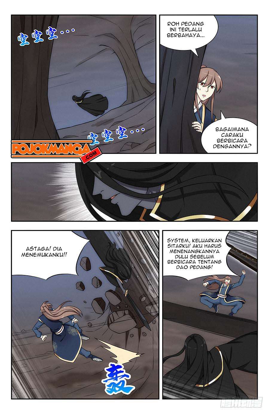 Strongest Anti M.E.T.A Chapter 116 - halaman 6