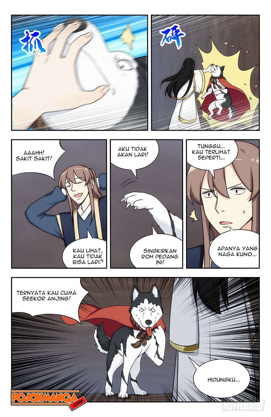 Strongest Anti M.E.T.A Chapter 117 - halaman 12