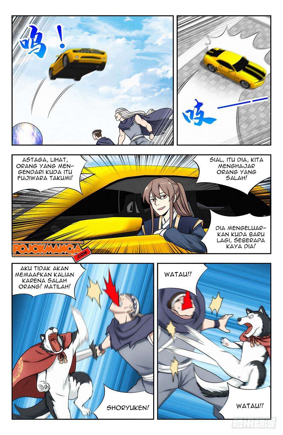 Strongest Anti M.E.T.A Chapter 118 - halaman 10
