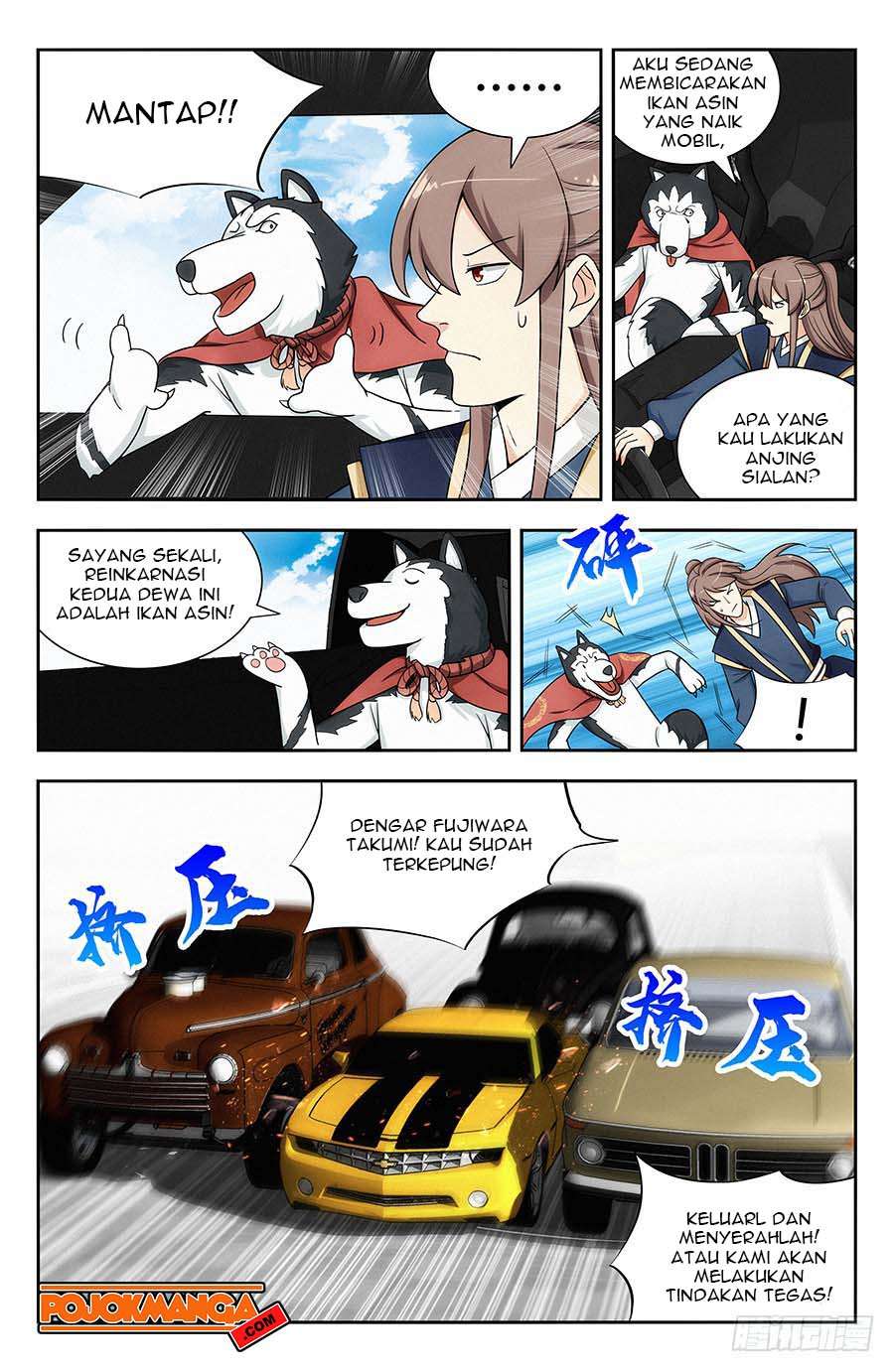 Strongest Anti M.E.T.A Chapter 118 - halaman 13