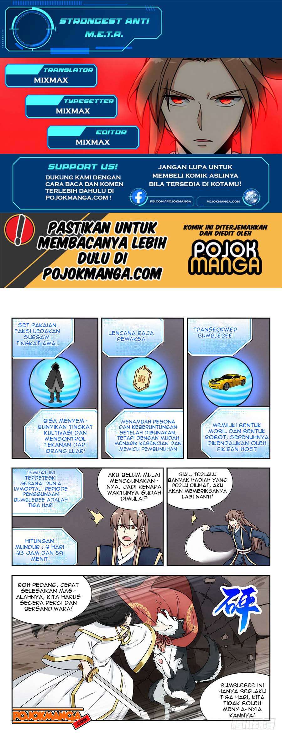 Strongest Anti M.E.T.A Chapter 118 - halaman 2