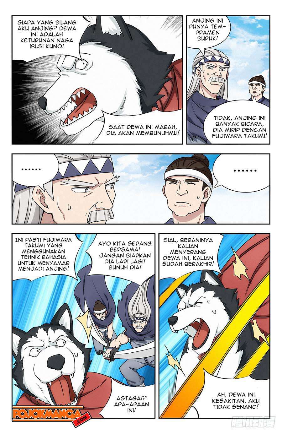 Strongest Anti M.E.T.A Chapter 118 - halaman 9