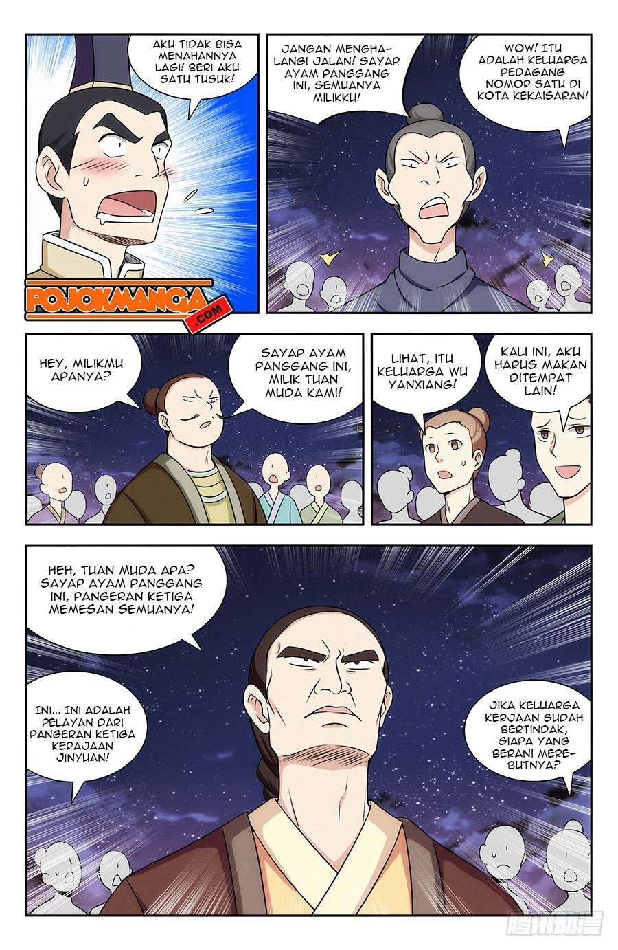 Strongest Anti M.E.T.A Chapter 120 - halaman 13