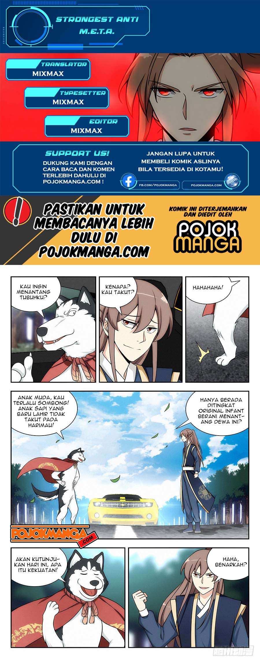 Strongest Anti M.E.T.A Chapter 120 - halaman 2