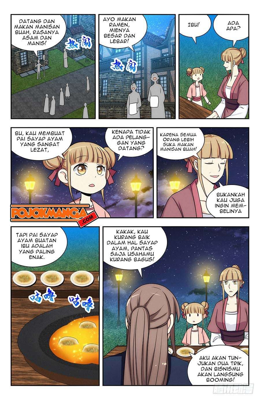 Strongest Anti M.E.T.A Chapter 120 - halaman 6
