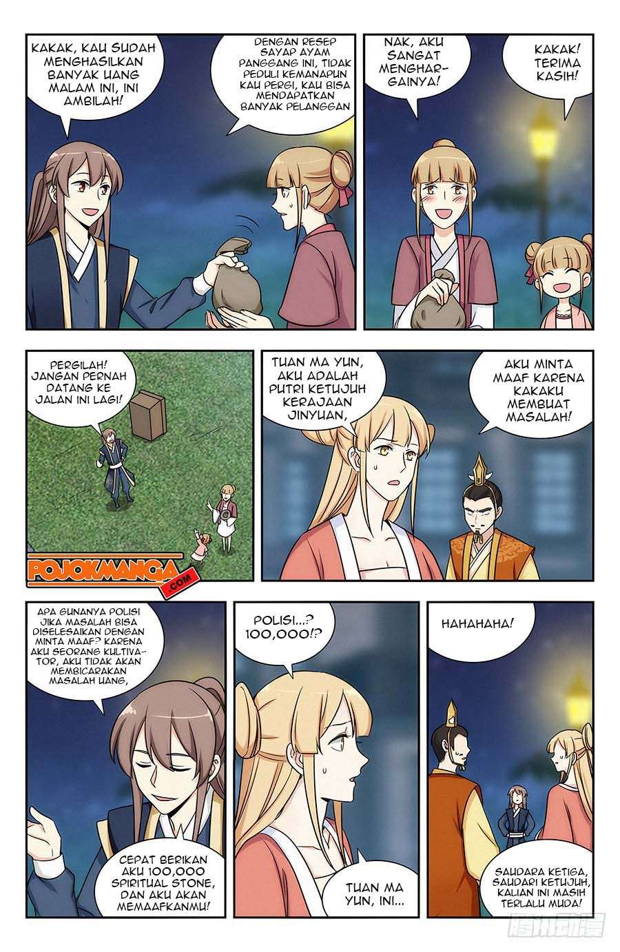 Strongest Anti M.E.T.A Chapter 121 - halaman 11