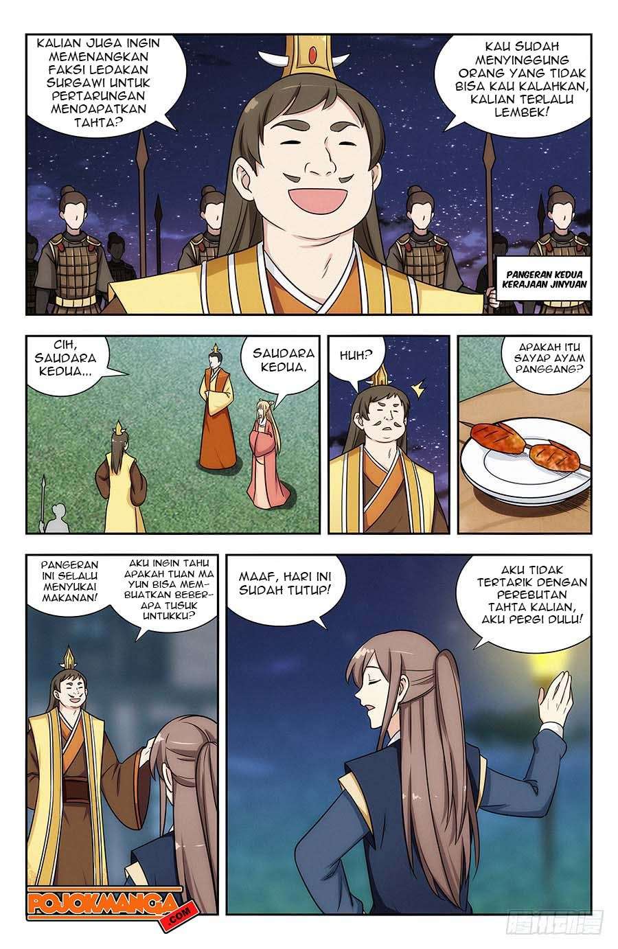 Strongest Anti M.E.T.A Chapter 121 - halaman 12