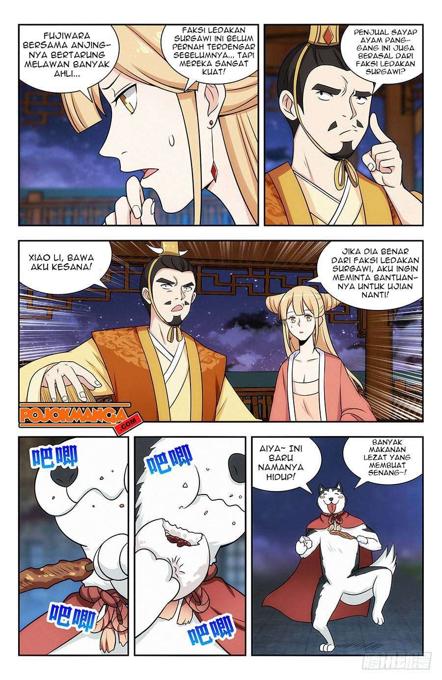 Strongest Anti M.E.T.A Chapter 121 - halaman 4
