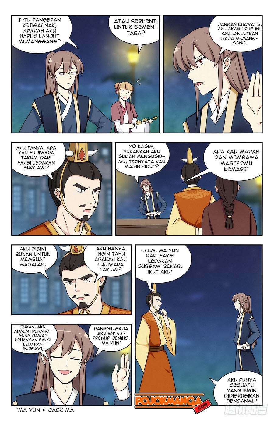 Strongest Anti M.E.T.A Chapter 121 - halaman 8