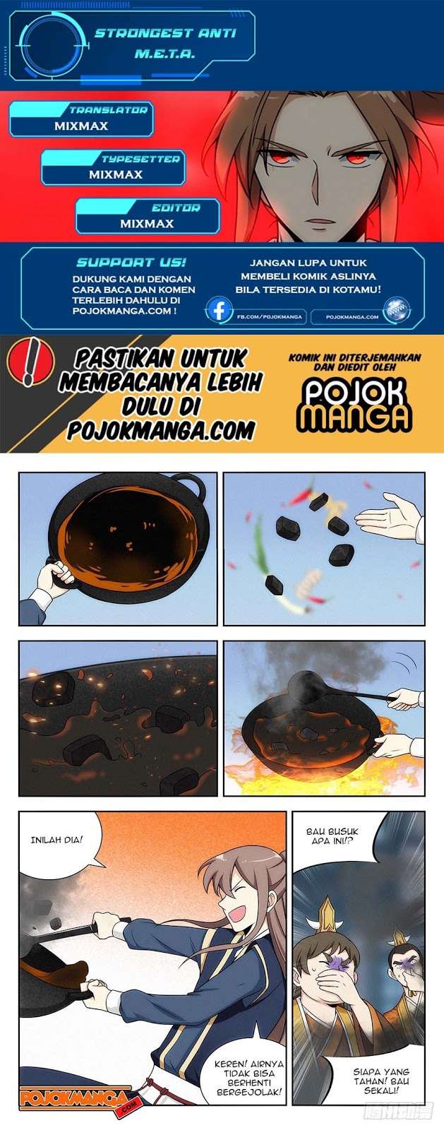 Strongest Anti M.E.T.A Chapter 122 - halaman 2