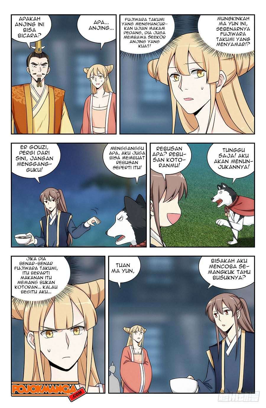 Strongest Anti M.E.T.A Chapter 122 - halaman 5