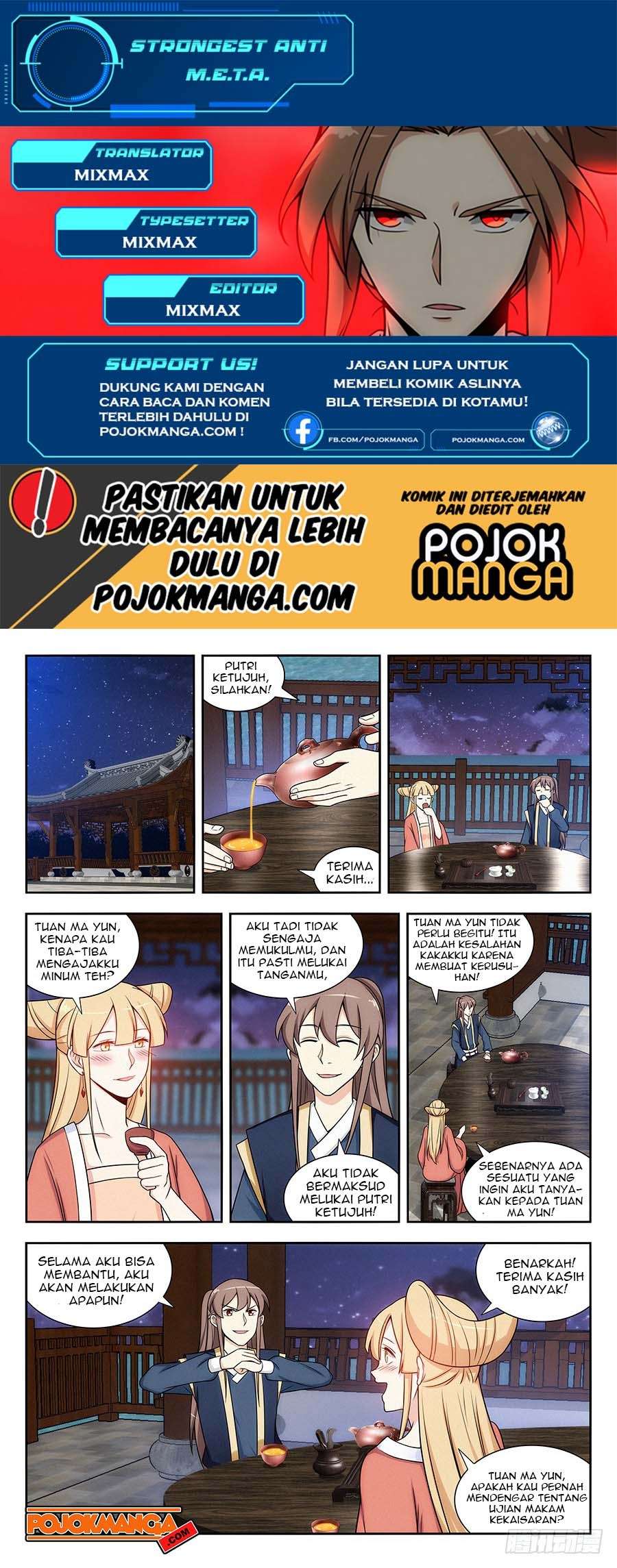 Strongest Anti M.E.T.A Chapter 123 - halaman 2