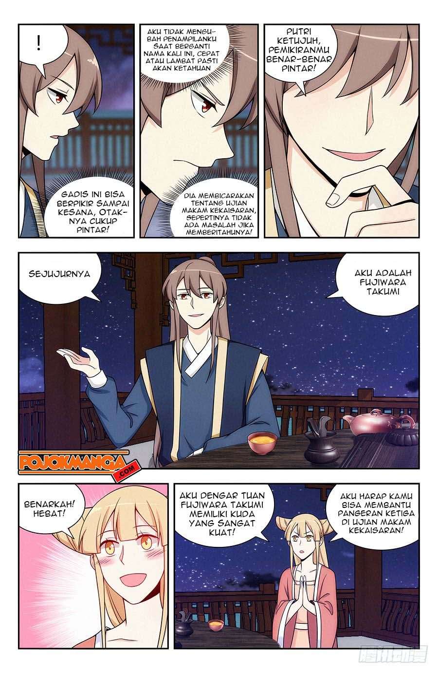 Strongest Anti M.E.T.A Chapter 123 - halaman 4