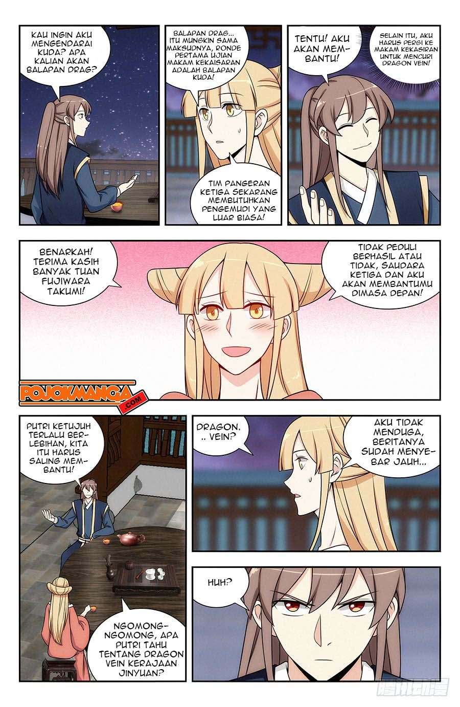 Strongest Anti M.E.T.A Chapter 123 - halaman 5
