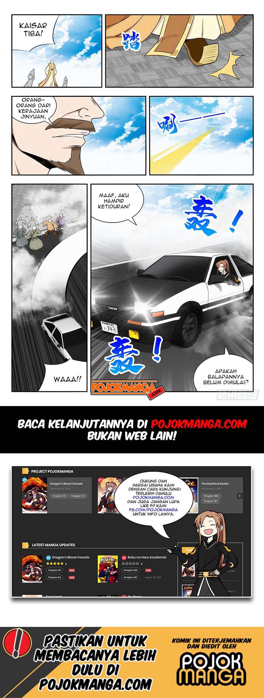 Strongest Anti M.E.T.A Chapter 124 - halaman 13