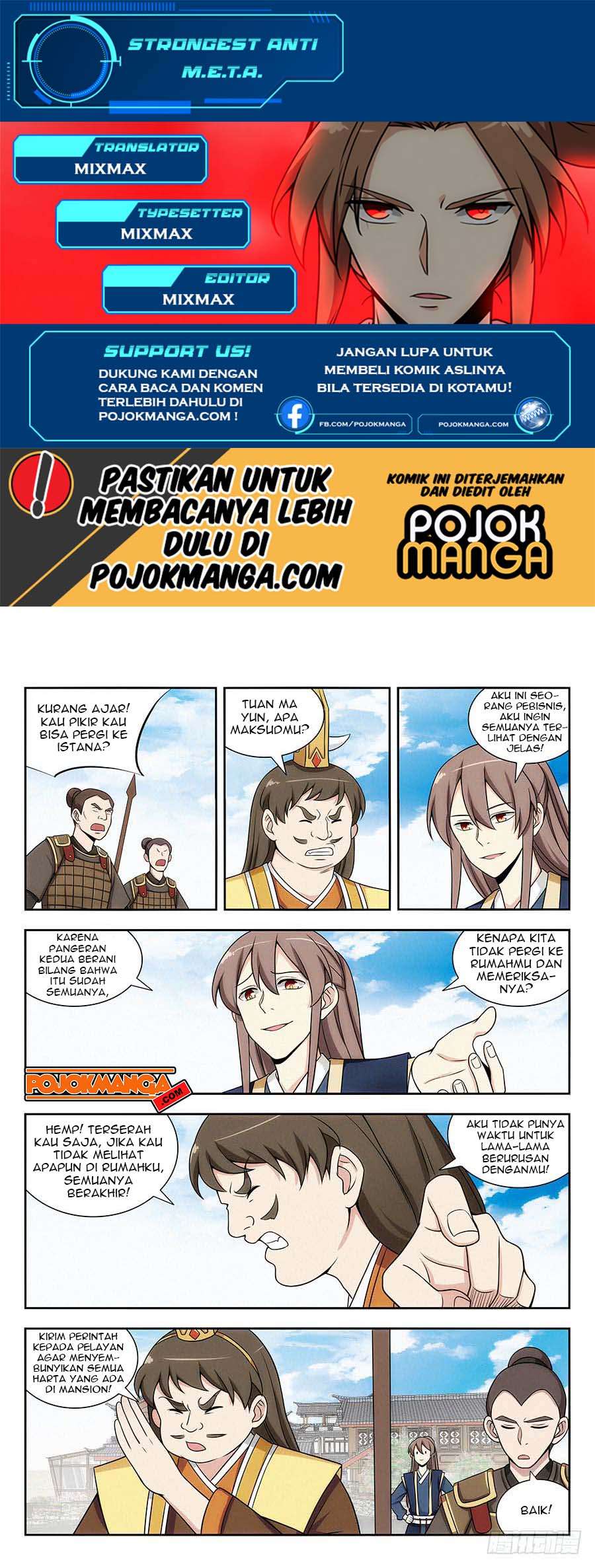 Strongest Anti M.E.T.A Chapter 124 - halaman 2