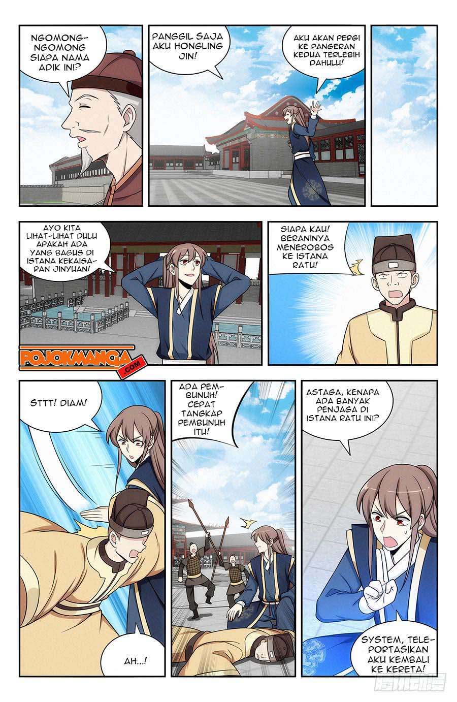 Strongest Anti M.E.T.A Chapter 124 - halaman 7