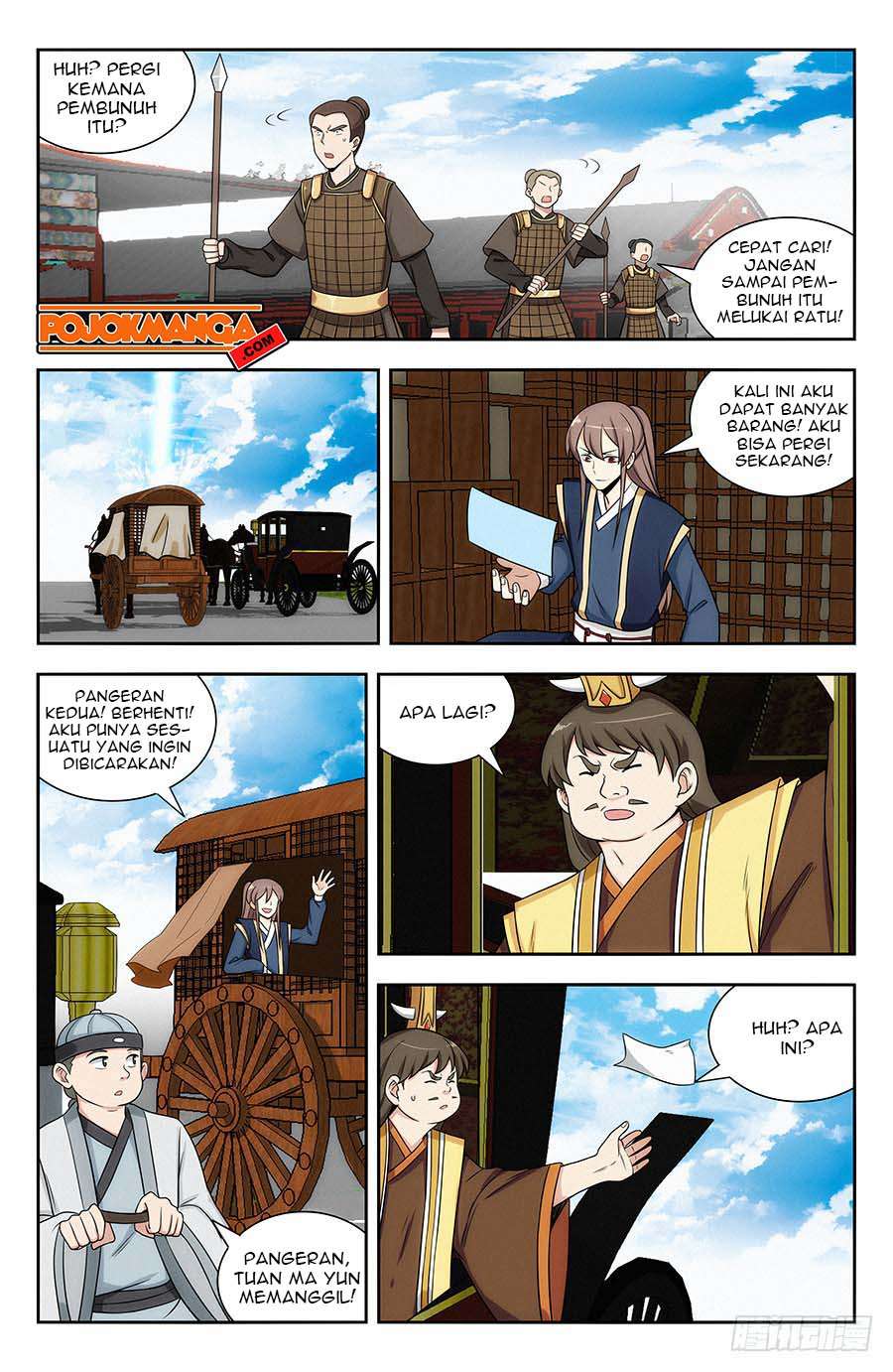 Strongest Anti M.E.T.A Chapter 124 - halaman 8