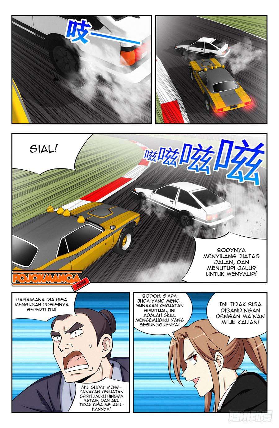 Strongest Anti M.E.T.A Chapter 125 - halaman 11