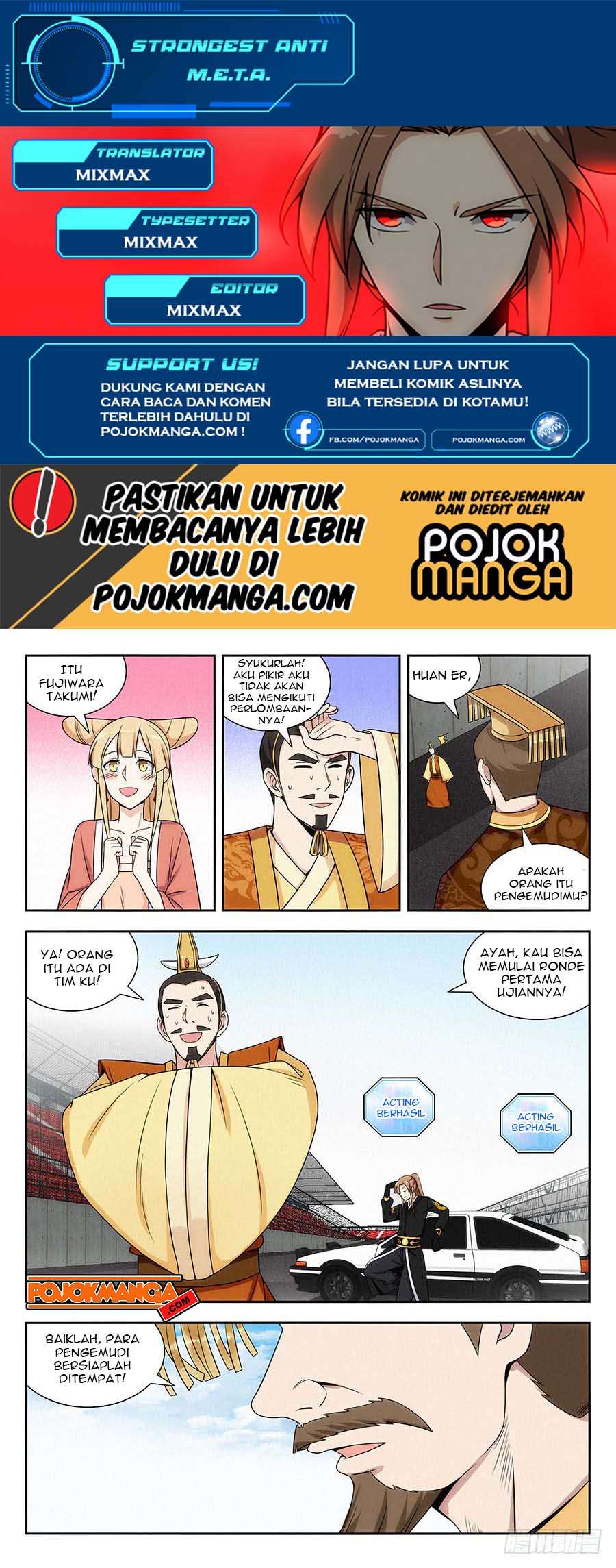 Strongest Anti M.E.T.A Chapter 125 - halaman 2