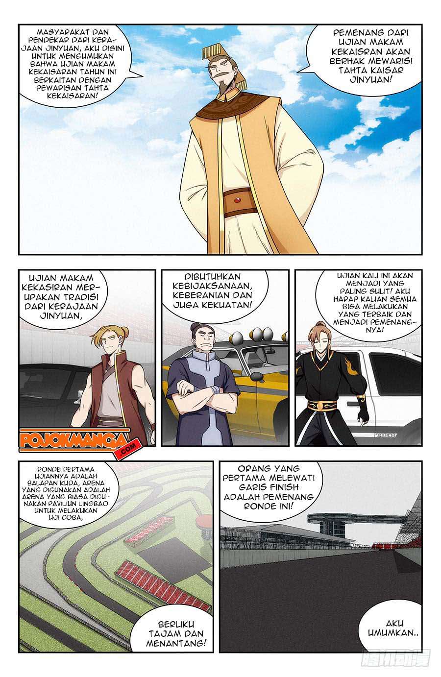 Strongest Anti M.E.T.A Chapter 125 - halaman 3