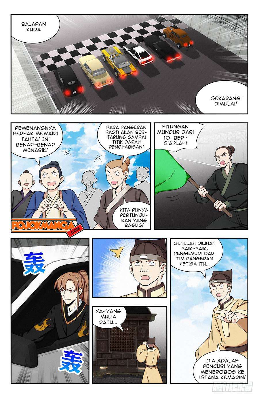 Strongest Anti M.E.T.A Chapter 125 - halaman 4