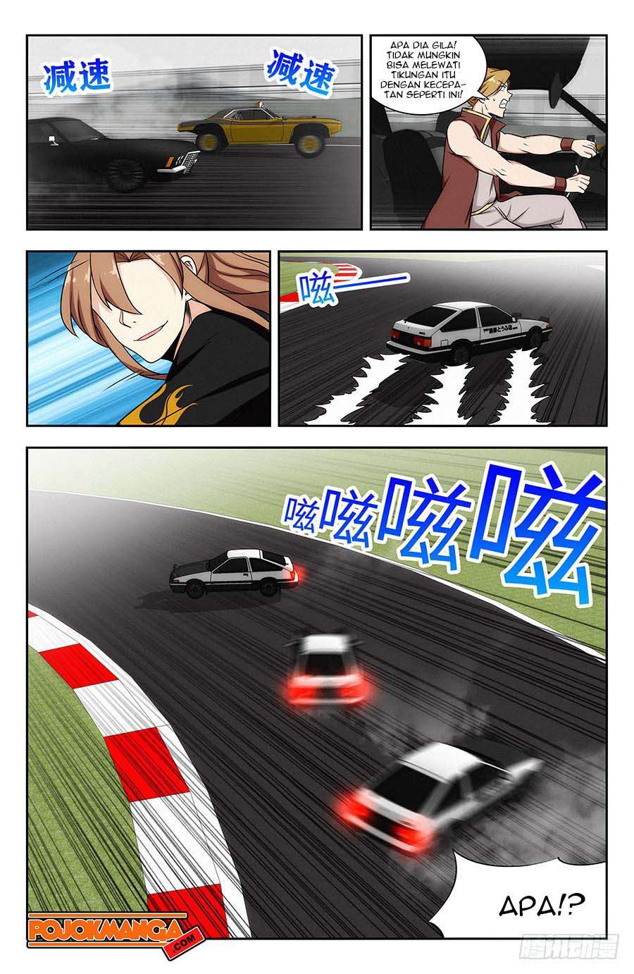 Strongest Anti M.E.T.A Chapter 125 - halaman 7