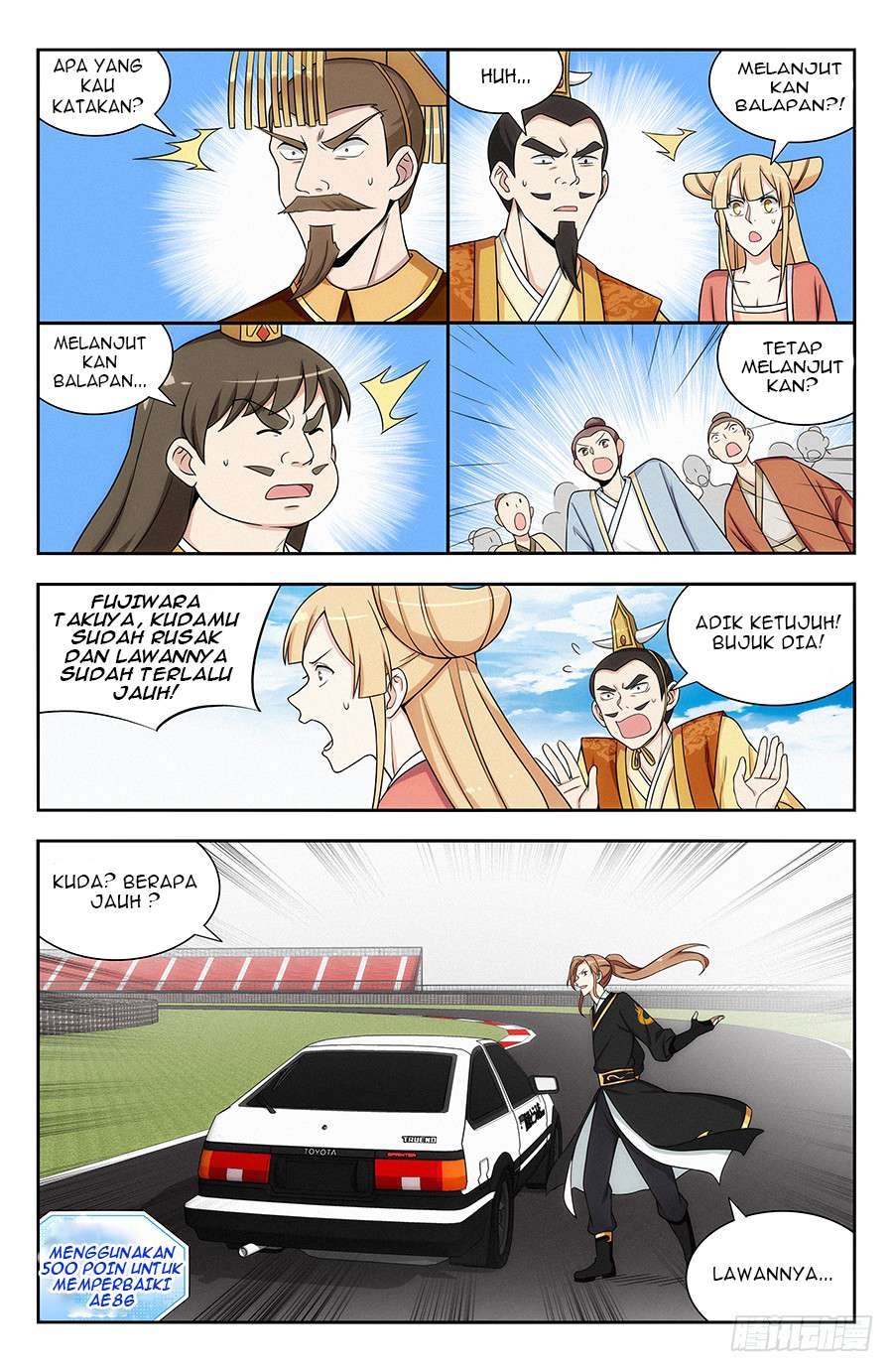 Strongest Anti M.E.T.A Chapter 126 - halaman 10