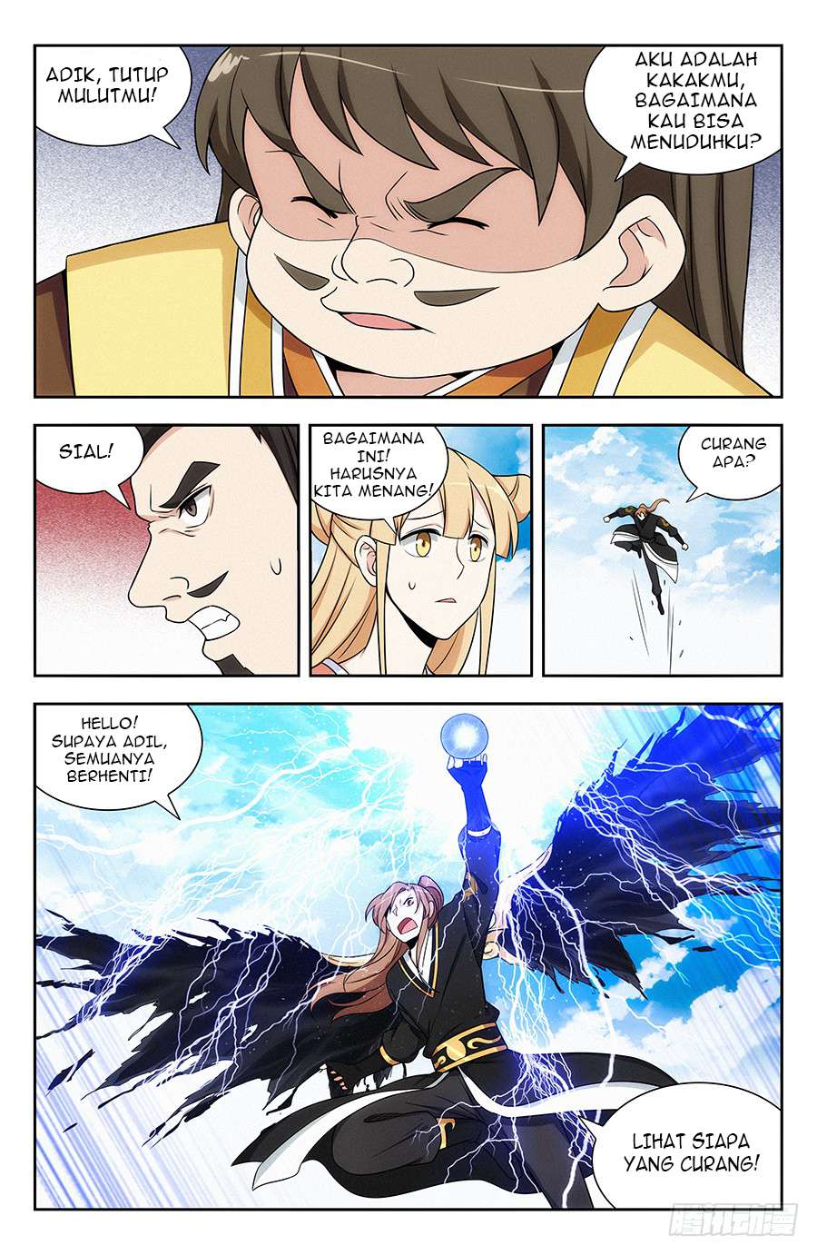 Strongest Anti M.E.T.A Chapter 126 - halaman 5