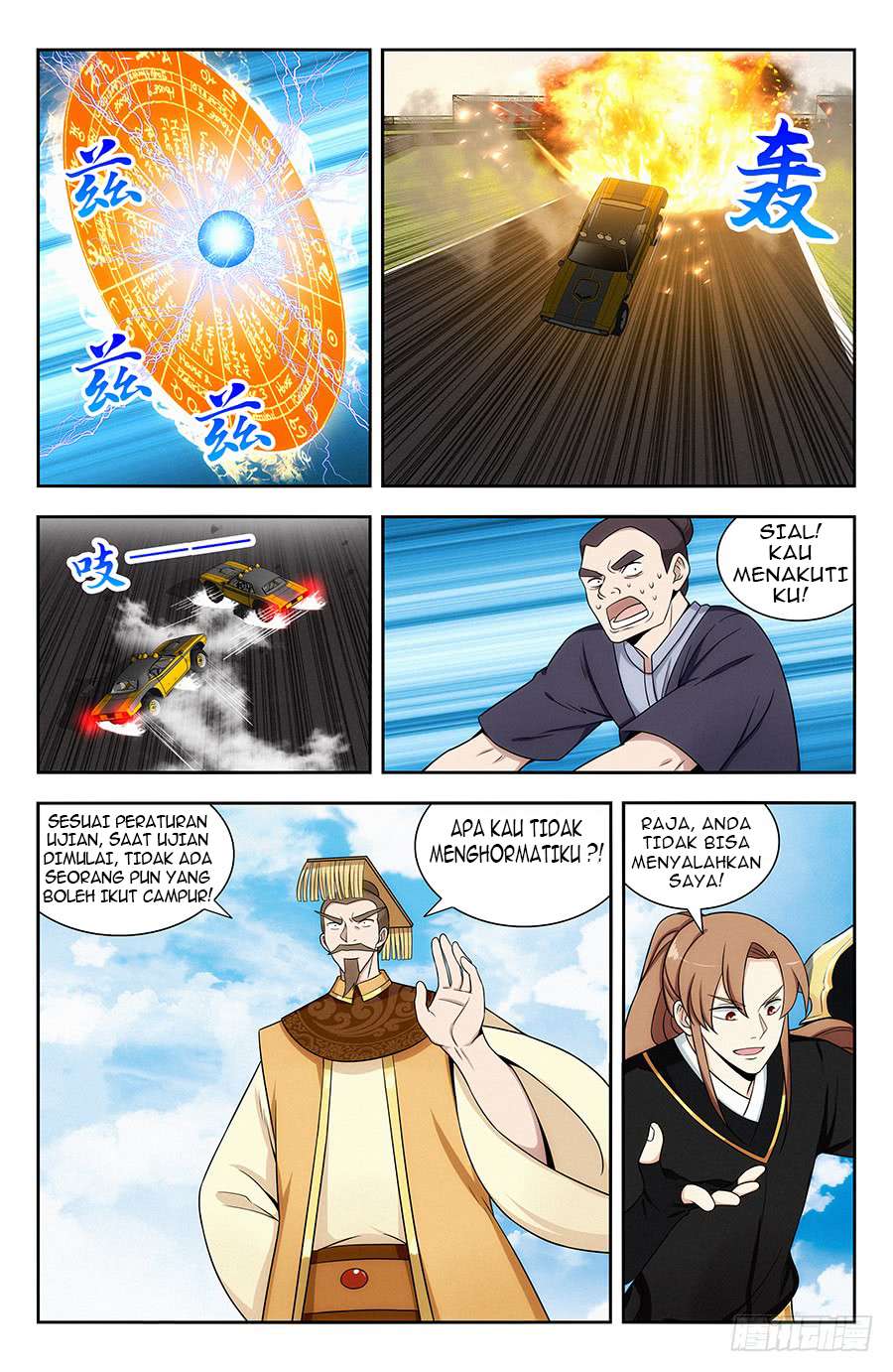 Strongest Anti M.E.T.A Chapter 126 - halaman 7