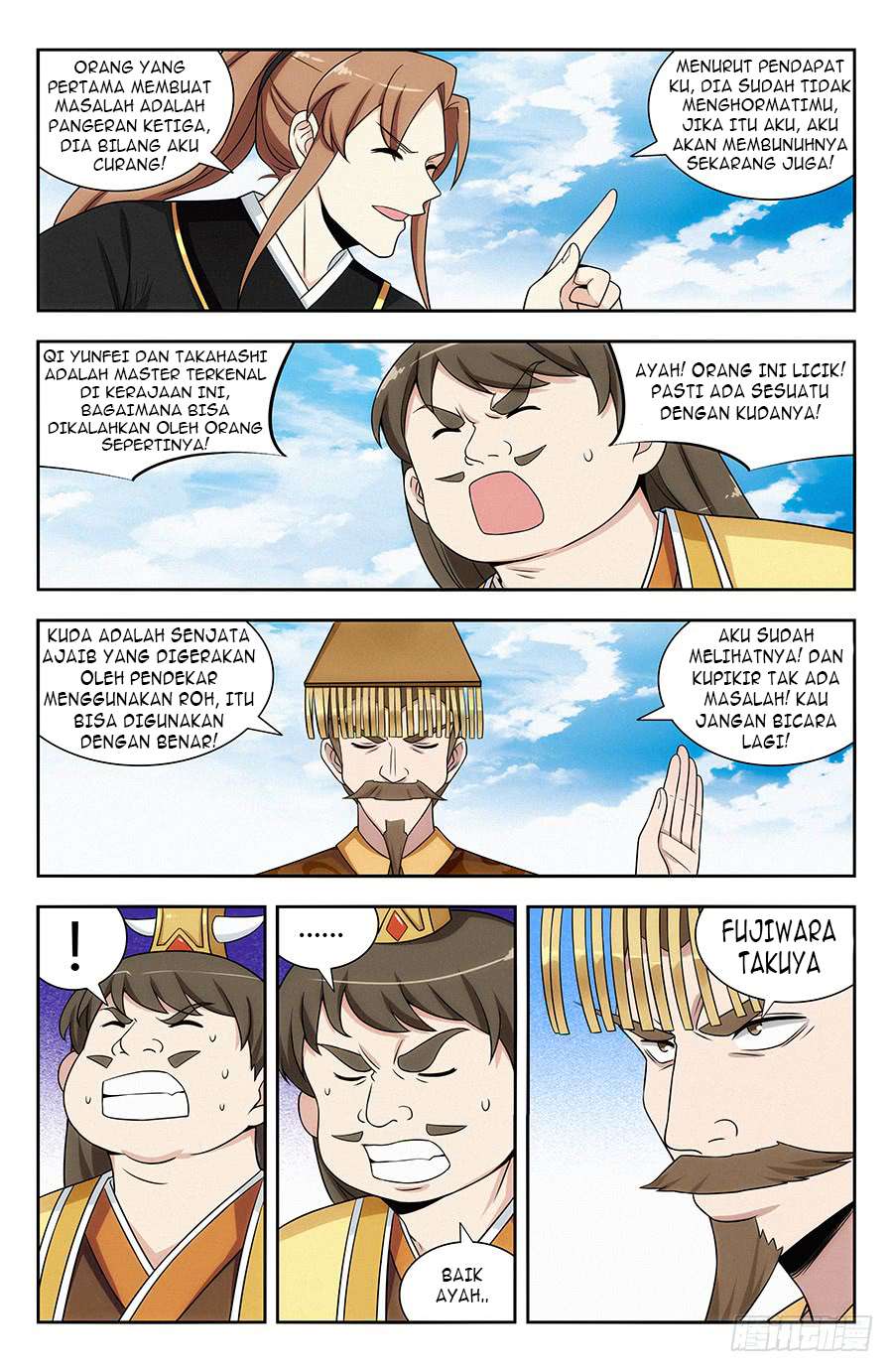 Strongest Anti M.E.T.A Chapter 126 - halaman 8