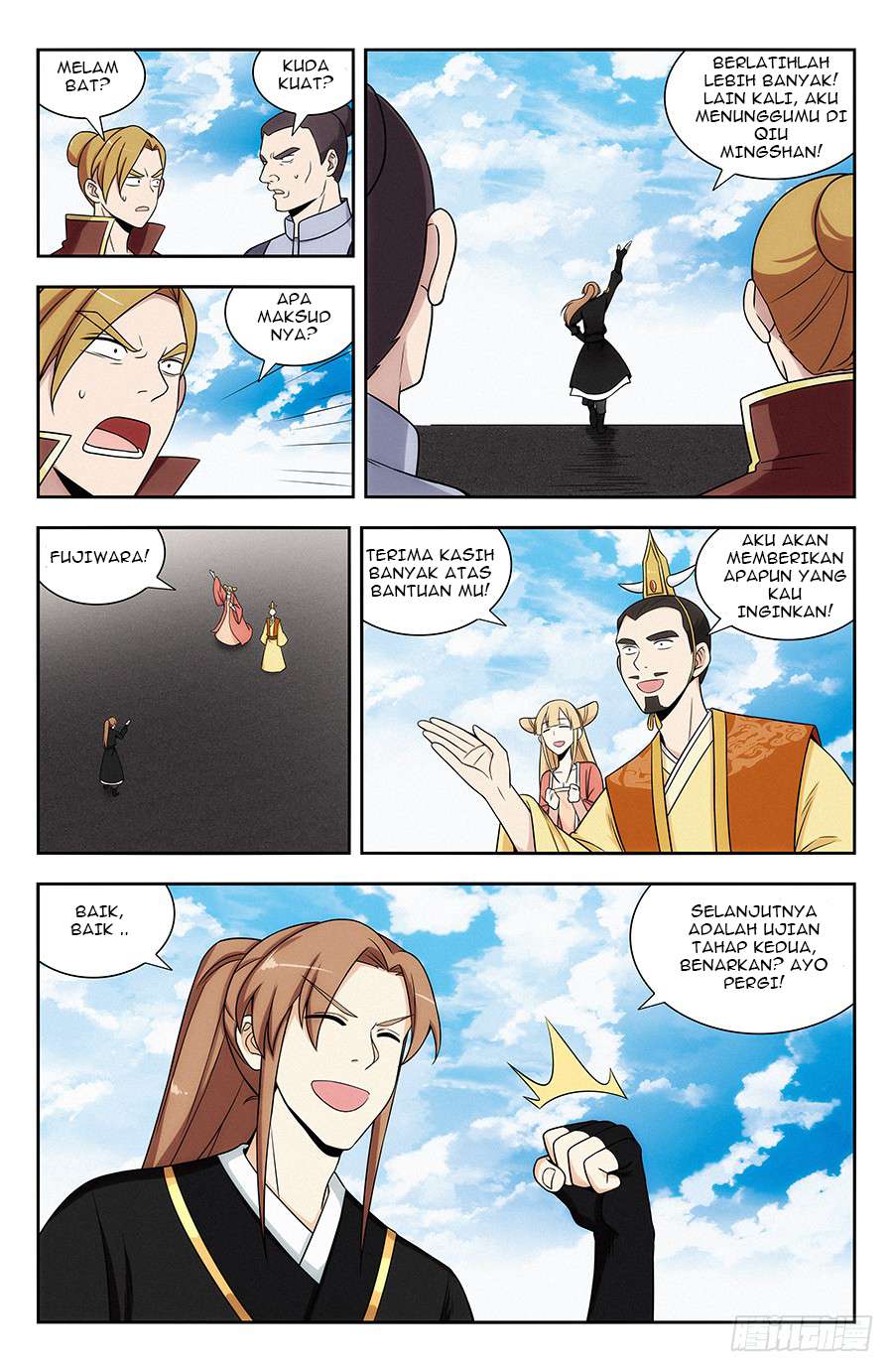 Strongest Anti M.E.T.A Chapter 127 - halaman 11