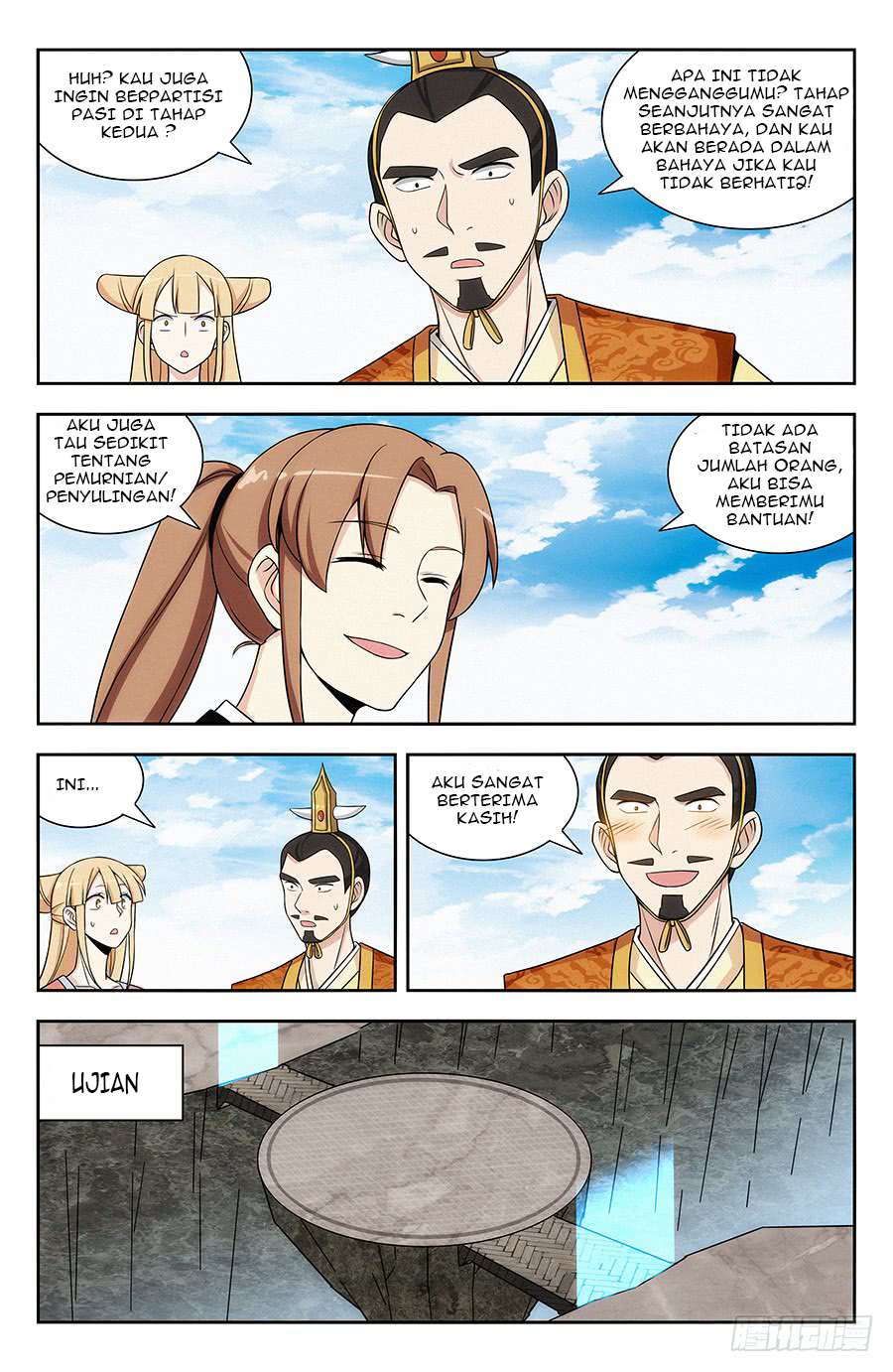 Strongest Anti M.E.T.A Chapter 127 - halaman 12