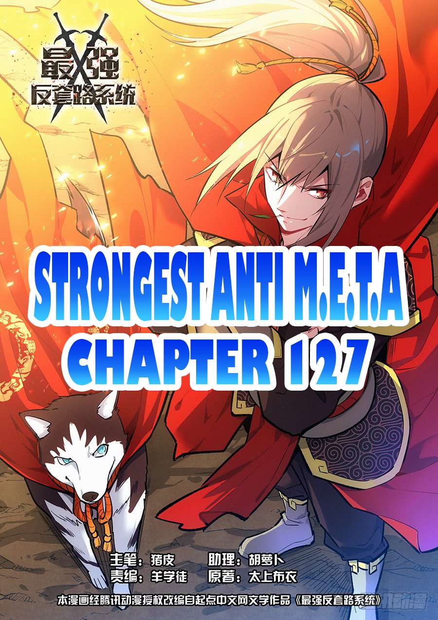 Strongest Anti M.E.T.A Chapter 127 - halaman 2