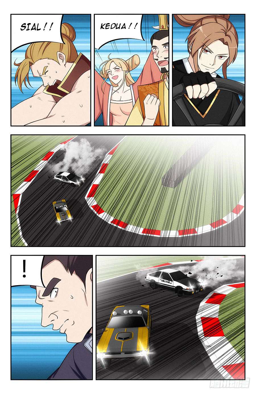 Strongest Anti M.E.T.A Chapter 127 - halaman 5
