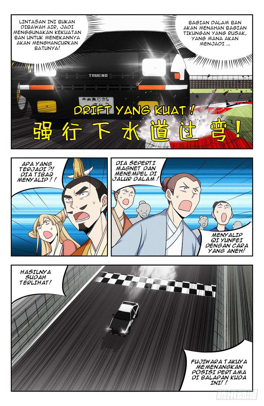 Strongest Anti M.E.T.A Chapter 127 - halaman 9